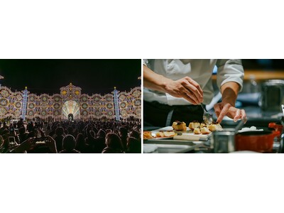 【2/7(土)神戸】光と美食に酔いしれる一夜。神戸ルミナリエ鑑賞券付き「兵庫県の日本酒・ワインのペアリン...