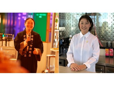 「青森チョコスイーツと神戸のお酒のペアリングを楽しむ会」がf wineryで2月14日に開催、青森チョコ...