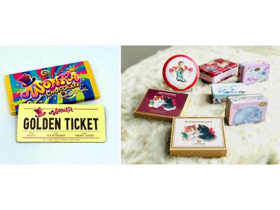 ミュージカル「チャーリーとチョコレート工場」の舞台小道具をフェリシモ チョコレート ミュージアムで展示。企画展にちなんだ「猫の日」のトークイベントも！