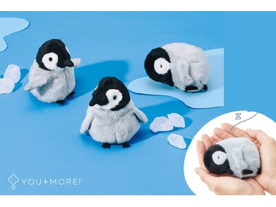 わずか100日しか見れない姿を再現。累計2.5万個突破の“赤ちゃんシリーズ”から、コウテイペンギンの赤ちゃんポーチが新登場！