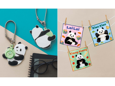 上野動物園の“シャンシャン・シャオシャオ・レイレイ”をモチーフにしたYOU+MORE!オリジナルグッズに...