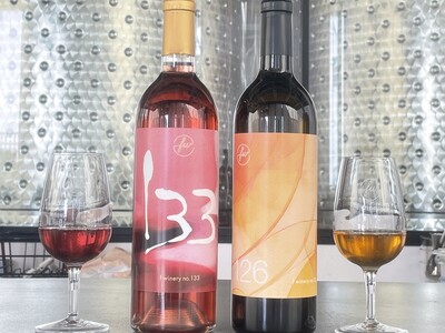 グラングリーン大阪で４月21日（火）19時～ワイン講座「好きなワインが見つかる会〈ロゼ・オレンジワイン編...