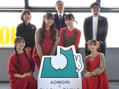 「AOMORI×Dick Bruna TABLE」が明日開幕！青森県民代表「りんご娘」さんが、今しか楽しめないミッフィーのフォトスポットやコラボフードを体験し、歓声を上げて大興奮！