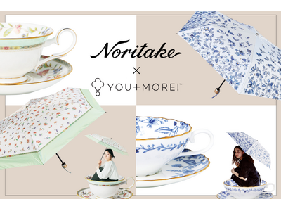 憧れの洋食器ブランド「Noritake」が傘に。名作ティーカップを「身にまとい、街に連れ出したい」という着想から生まれた晴雨兼用折りたたみ傘がフェリシモ「YOU+MORE!」から新登場