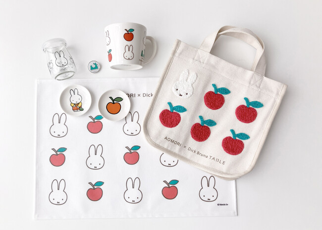 ミッフィーとリンゴをあしらった「AOMORI×Dick Bruna TABLE」限定グッズ第2弾が登場！普段使いしやすいアイテムで青森の思い出を日常に