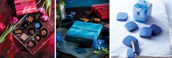フェリシモの「幸福のチョコレート(R)」がアソート試食セットの予約を