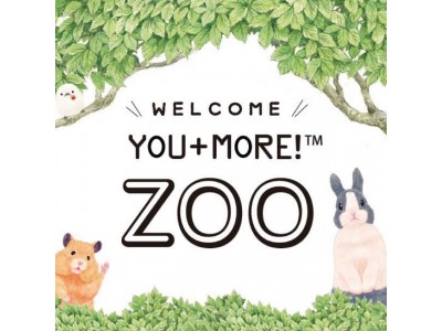 ユーモアあふれる動物たちに会える期間限定のウェブ動物園「ＹＯＵ＋ＭＯＲＥ！ ＺＯＯ[ユーモア・ズー]」をフェリシモが開園