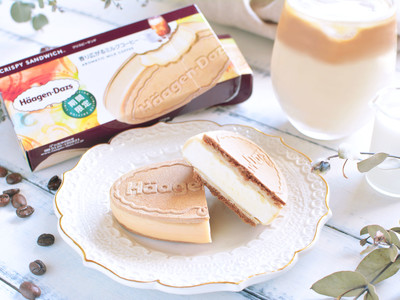 一口目から感じるコーヒーの芳醇な香りとミルクの優しい甘さ　クリスピーサンド『香り広がるミルクコーヒー』6月15日(火)より期間限定新発売！