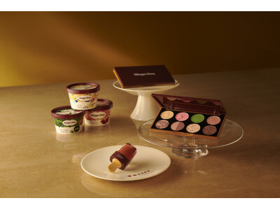ハーゲンダッツの人気フレーバーを表現したコスメセットがスペシャルアイテムとして登場！　『Haagen-Dazs Cosme Set Book』　12月20日（水）発売