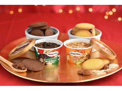 ハーゲンダッツ ミニカップ Decorations （デコレーションズ）『ティラミスクッキークランチ』『...