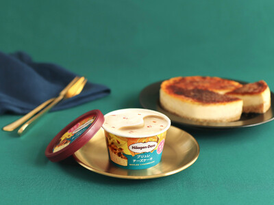 食感のコントラストと香ばしさが癖になる、ブリュレアレンジで楽しむチーズケーキ　ミニカップ『ブリュレチーズケーキ』　2月3日(火)より期間限定新発売！