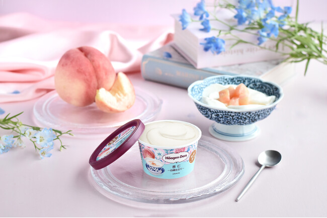 【ハーゲンダッツ】夏にぴったり! 杏仁アイスクリームと白桃ソースが引き立て合う甘美な味わい ミニカップ『杏仁~白桃仕立て~』 7月21日(火)より期間限定新発売!