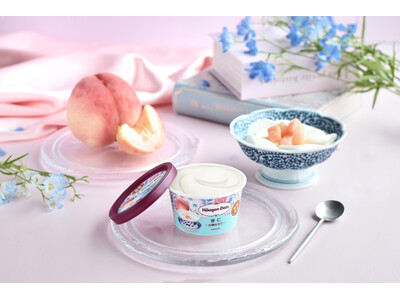 【ハーゲンダッツ】夏にぴったり！　杏仁アイスクリームと白桃ソースが引き立て合う甘美な味わい　ミニカップ『杏仁～白桃仕立て～』　7月21日(火)より期間限定新発売！