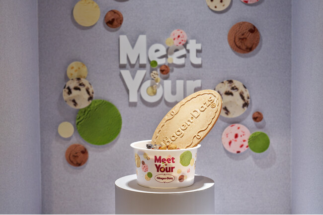 体験型ポップアップイベント 『Meet Your Haagen-Dazs ~あなたがまだ知らない、ひとくち。~』 本日より原宿で期間限定オープン