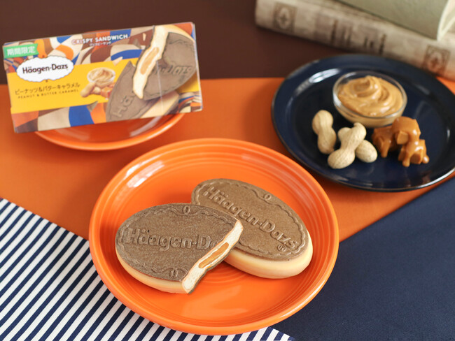 【ハーゲンダッツ】甘じょっぱさと香ばしさのハーモニーで“やみつき”に! クリスピーサンド『ピーナッツ&バターキャラメル』 8月18日(火)より期間限定新発売!