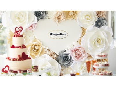 日本初のウエディングプラン“Happy Heart Wedding with Haagen-Dazs