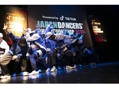 大学ダンスサークル日本一決定戦『J.D.C.』 FINALIST12サークルが遂に決定！お台場ZeppTokyoに約3000人の大学生が集結　今年の日本一はどこだ?!