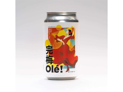 【9月19日発売】福井の未利用梅をアップサイクル！OUR BREWING×ふくい南青山 291 クラフトビール ― 半年に渡り行ってきた、クラフトビール造り講座の完成品、商品化 ―