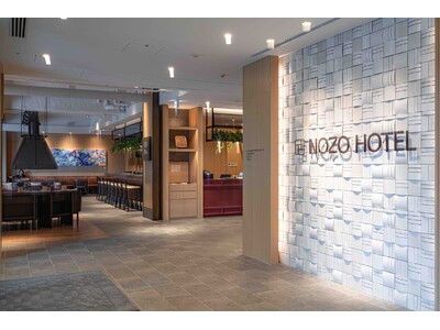 富良野初のインターナショナルホテル「ノゾホテル（Nozo Hotel）」2025年8月1日より、一人旅のお客様向けの宿泊プランを発表