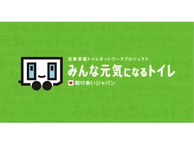 2025�N11�������_�l�b�g���[�N�Q���󋵂ƃN���t�@���J�n