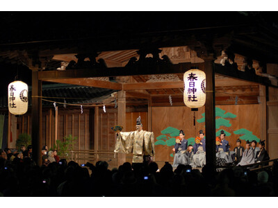 新年の始まりを告げる　元朝能「翁（おきな）」