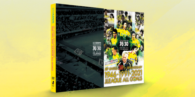 y\1219()܂ŁIzJ[Oł̑SS[l܂ivۑŁ@WFtiCebhsEt30 NLOItBV DVD/Blu-ray@s\̔̂m点