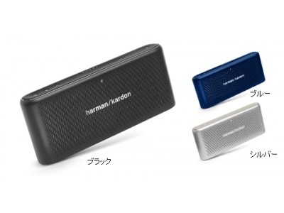 高品質ハンズフリー通話機能＆モバイルバッテリー機能搭載 ポータブル