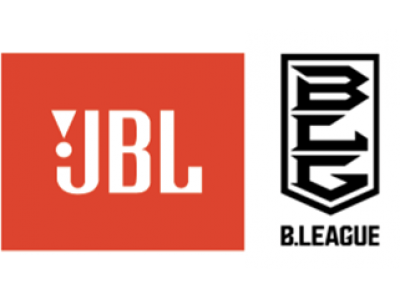 B.LEAGUEサポーティングカンパニーに世界的オーディオブランド「JBL」が決定
