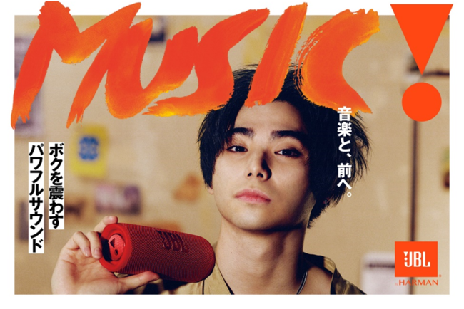 ʂŊ􂷂͔hoDEYJBL̃C[WLN^[ɋNpIṼCz|[^uXs[J[ŃnWXyVJ