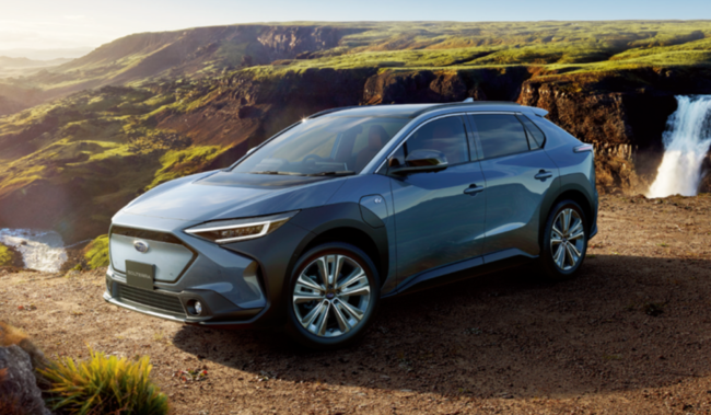 n[}J[h̍Ő[TEhVXeSUBARUV^BEVuSOLTERRAvɃ[J[IvVƂč̗p