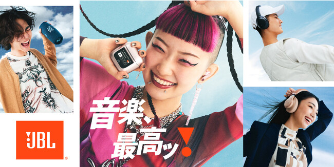 SCXCzuJBL TOUR PRO 2v {gFh̗\tJn