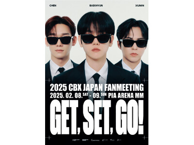 EXO-CBXが、6年ぶりに日本のステージにカムバック！「2025 CBX JAPAN FANMEETING Get, Set, Go!」が開催決定！