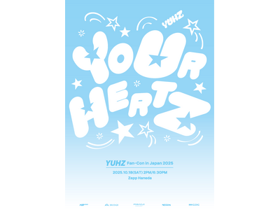 「B:MY BOYZ」から誕生の8人組YUHZ、日本初ファンコン「YUHZ Fan-Con in Japan 2025 : YoUr HertZ」 開催決定!!