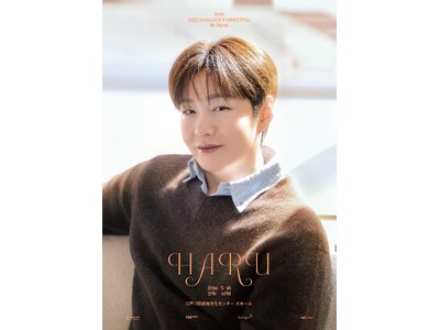 2026 LEECHANGSUB FANMEETING in Japan : HARU�J�Ì���I