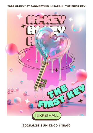 2026 H1-KEY 1st FANMEETING in Japan : THE FIRST KEY開催決定！