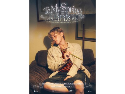 2026 JANG HANEUM FANMEETING IN TOKYO : To My Spring,...