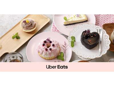 Uber Eats、関西初の実店舗イベント東京で高評価の店舗を集めた「Uber Eats で人気のスイー...