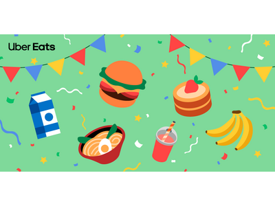 Uber Eats、 2025年上半期トレンドランキングを初公開
