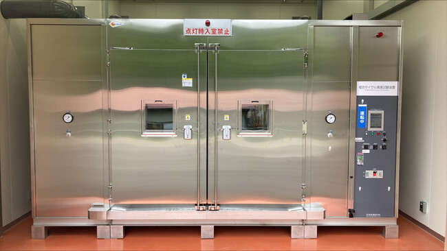 JFEテクノリサーチ、EV用大型電池ユニットの長期耐食性評価サービスを…