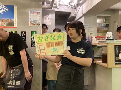 『ポークたまごおにぎり&ふーれんちトーストをつくろう!!』2024年10月20日スマイルこども食堂「う～...