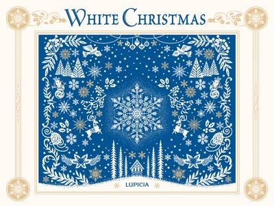 「ホワイトクリスマス」をテーマに贈るルピシアのクリスマス限定商品 2025年10月24日（金）発売