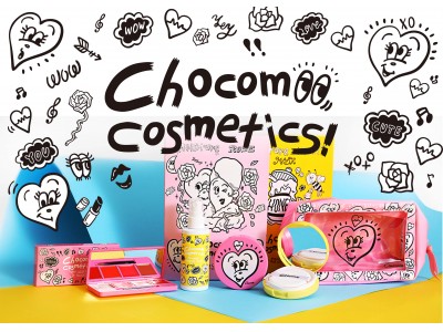 世界中でコラボレーション 絶大な人気のイラストレーター Chocomoo 10周年を迎え 更なる活動の幅を広げた先は初コスメブランド 企業リリース 日刊工業新聞 電子版