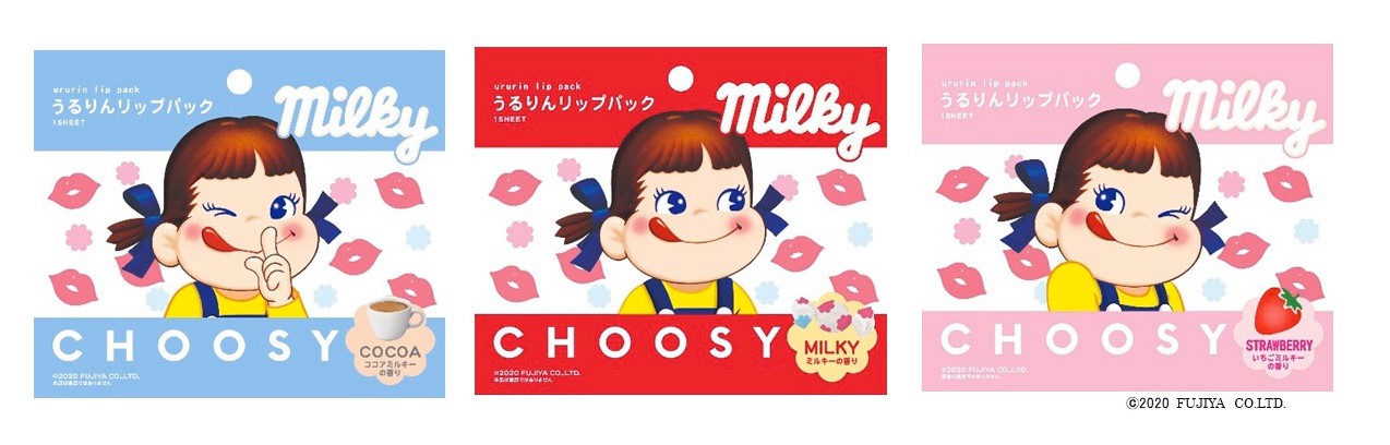 くちびる専用パック累計出荷数2,500万枚超の※1『CHOOSY』から不二家ミルキーの香りが楽しめる『ミルキー うるりんリップパック』