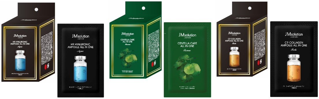 使うたび、新しいという贅沢。個包装使い切りのオールインワン美容液、誕生。『JM solutionオールインワン』 2020年3月20(金)より順次発売開始