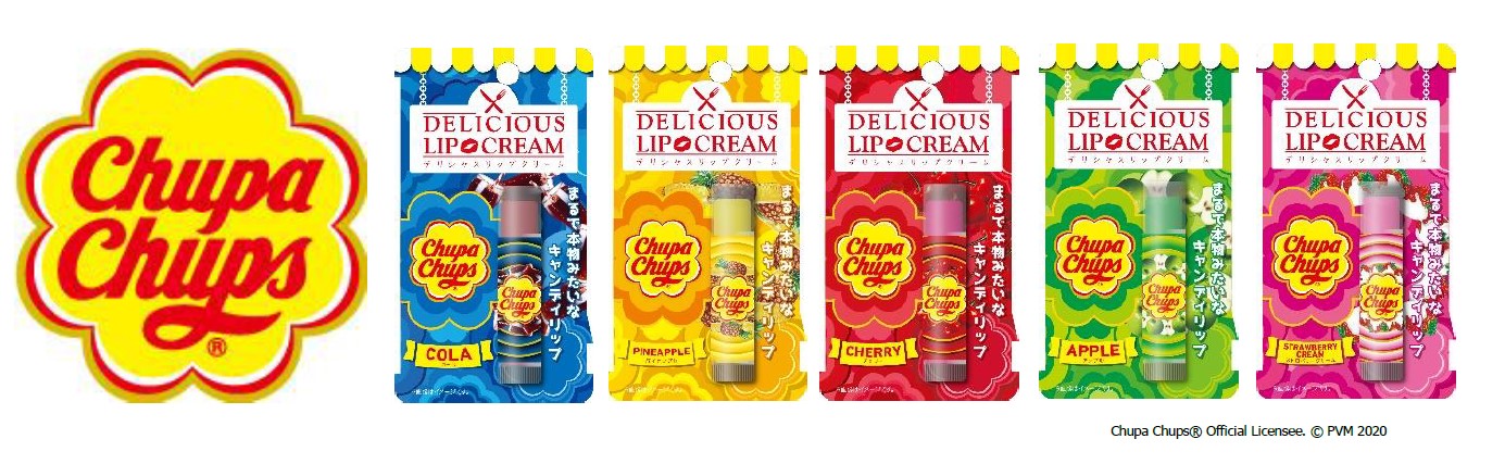 DELICIOUS LIPCREAM（デリシャスリップクリーム）』についに『Chupa