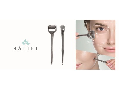 発売後即日完売のセルフ美容鍼ブランド『HALIFT』からシリーズ第三弾として『ハリフトポイントローラー』が新登場