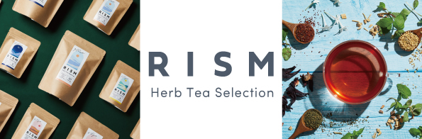 毎日なんとか頑張っているマルチタスク世代の1日をサポート「RISM(リズム)」より、一日の時間帯別で選べるハーブティーセレクションが新登場