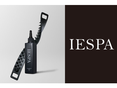 おうちでSPA気分がコンセプトのスキンケアブランド『IESPA（イエスパ）』より頭皮のエイジングケア※1に着目したアイテムが新登場！
