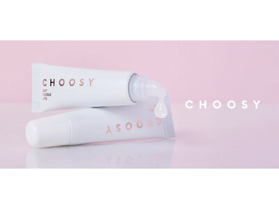 リップケアブランド「CHOOSY（チューシー）」より1本3役！まるで注入*1美容発想の日中用 美容針*2リップグロッシーセラム『デイニードルリップ』発売