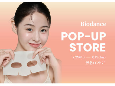 「Biodance（バイオダンス）」が渋谷ロフトでポップアップストアを期間限定オープン！今話題の“消えるマスク”限定ギフトセットを先行発売※1